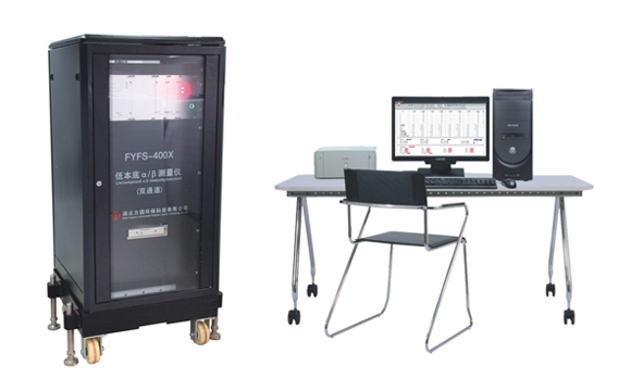 湖北方圓低本底α、β測量儀